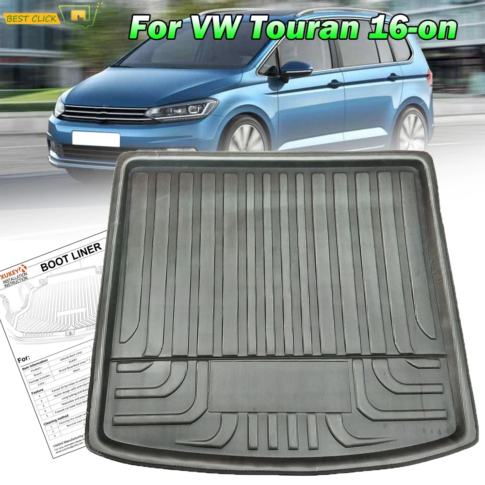 Коврик для багажника Volkswagen VW Touran MK3 3 2016 2017 2018 2019| |