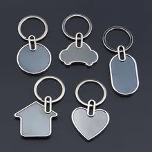 Настраиваемый брелок-заготовка металлический ключ для авто кольцо Надписи двухсторонний Логотип открытие подарок рекламный подарок