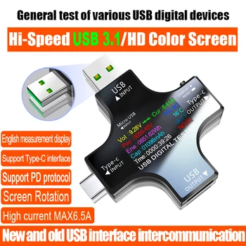 USB 3.1 Type-C USB tester