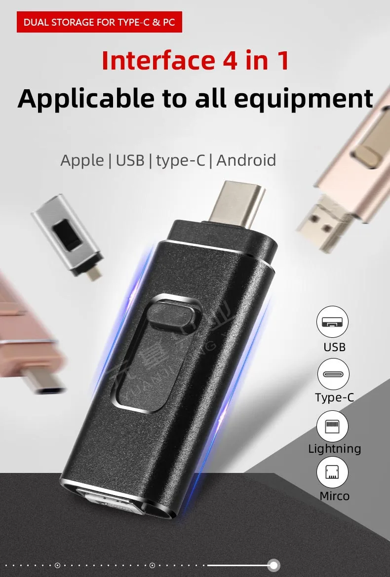 OTG 4 в 1 Тип-c кард-ридер usb2.0 высокоскоростной U диск маленький мини Многофункциональный otg кардридер мобильного телефона из алюминиевого сплава