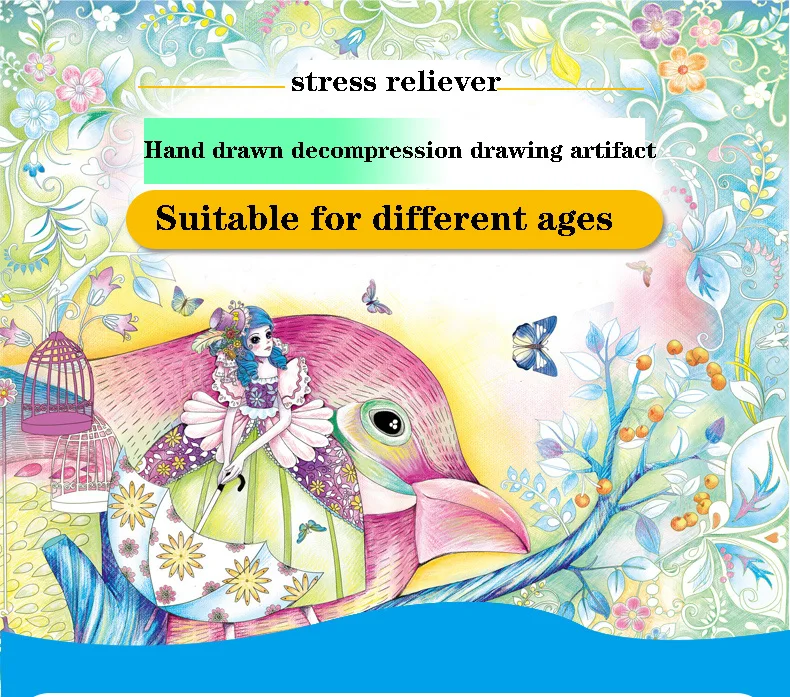 8 томов раскраски для взрослых 24 открытая сказочная мечта для детей для снятия стресса и уничтожения времени раскраска Рисование художественные книги