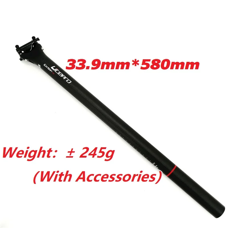 Litepro A65 Carbon Fiber Sattelstütze 33,9mm 580mm Faltrad Sitz Stange Glanz/Matte Schwarz Folding Fahrrad teil – Detail 5