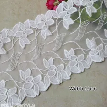 100x13 см ширина вышитая кружевная отделка для поделок высокого качества Тюль кружевная отделка для шитья и украшения дома