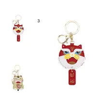 

Durable Keyring Holder Bright Lustre Faux Leather Cartoon Design Keyring Pendant Keychain Key Ring