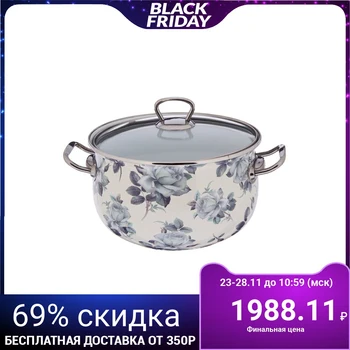 

Casserole 4 l "White Rose", with glass lid