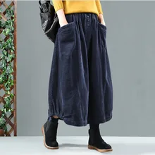 Весенне-осенняя юбка в стиле ретро, Женская юбка с эластичной резинкой на талии, свободная, с карманами, на пуговицах, однотонная, однотонная, повседневная, Женская юбка с бутонами