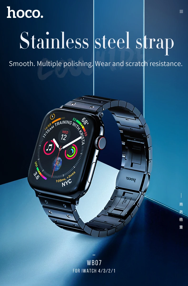 Беспроводное зарядное устройство Hoco Нержавеющая сталь браслет, ремешок для наручных часов Apple Watch Series 4/3/2/1 планка металлическая бабочка пряжка для ремня для Iwatch40/38/44/44 мм