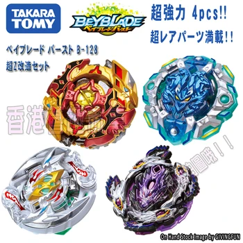 

TOMY BEYBLADE B-128 Super Z transformation Spinning Top Toys Arena Without Launcher Toys Gyro Arena Metal Bey Blade Blades Toy