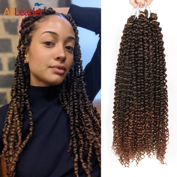

Alileader Cheaper Passion Twist Crochet Braids Hair Synthetic Braiding Hair Black Brown Soft Dread Twist Crochet False Hairs