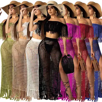 

2020 Summer Fishnet Knitted Swimwear Beach Skirt See Through Bikini Cover Up Sexy Swimsuit women skirt Two Piece Set
