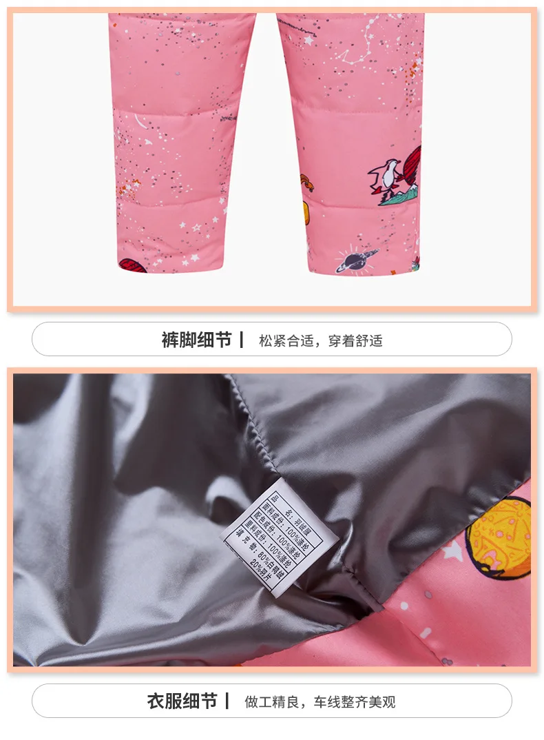 Зимние теплые комплекты одежды для детей детский зимний костюм на утином пуху для девочек, детский лыжный костюм, зимний пуховик для маленьких мальчиков+ штаны