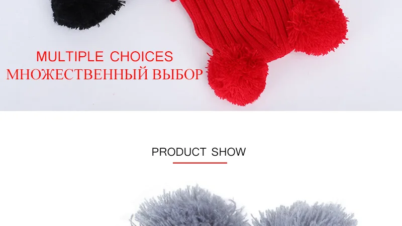 1-7 лет, детская вязаная шапка зима, новая теплая шапка с двойными помпонами для девочек, дикая мода, меховые шарики, несъемная шапка