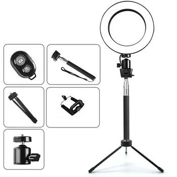 

SAMTIAM ring light 8 inch ring lamp Bluetooth USB plug with Selfie stick tripod Phone Holder for YouTube photography ringlight