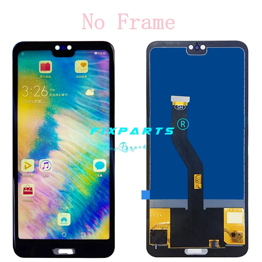 huawei P20 Pro LCD 06