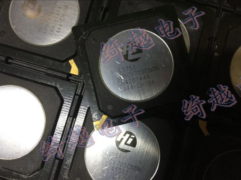 

5pcs/lot HI3751LPBCV700CNGN