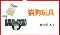 Pet Bed Factory ji zekee Small Pet ftianshu Preserving Warm Winter Guinea Pig Hammock Cotton Jungle Set Angle Hanging Nest