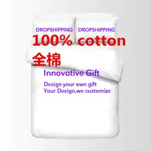 60x60 см хлопок индивидуальные 3D цифровая печать пользовательские постельные принадлежности набор