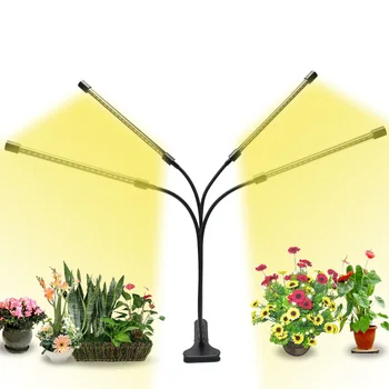 

Cross-border LED clip plant growth light full spectrum plant fill light led clip plant light