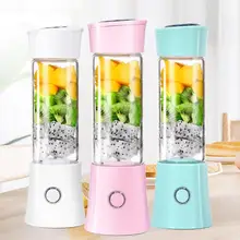 480 мл Новинка, портативная автоматическая мини-соковыжималка для фруктов, многофункциональная перезаряжаемая бытовая электрическая соковыжималка, предохранительное устройство