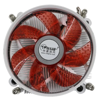 

HXHF CPU Cooler LED Light 9cm Fan Desktop Computer Cooling Fan Mute Cooler for 1366(Red Light)