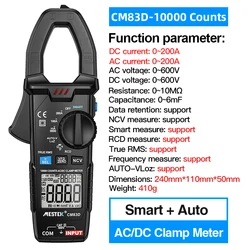 True RMS Digital Clamp Meter MESTEK CM83D DC AC Current Voltage Ampere NCV Ohm Tester Ammeter Multimeter Electrician Tool