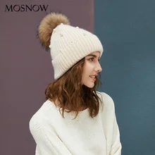 Зимняя женская шапочка, модные женские шапки с жемчугом, меховые шапки с помпоном, высокое качество, одноцветные шапочки, теплые вязаные шапки, шапка