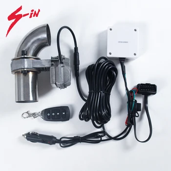

51mm OBD Electric Exhaust Worm Valve Kits Flanged Cutout Valve Electrical Valve Remote Control Valve Vehicle Check Valve
