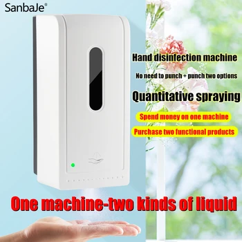 1000ML Touchless Hand Disinfection Machine Induction Sanitizer Machine Wall-mounted Hand Sanitizer Sensor Mist Spray Dispenser new arrival automatic induction type wall hanged alcohol spray hand disinfection machine hand cleaner sterilization tool