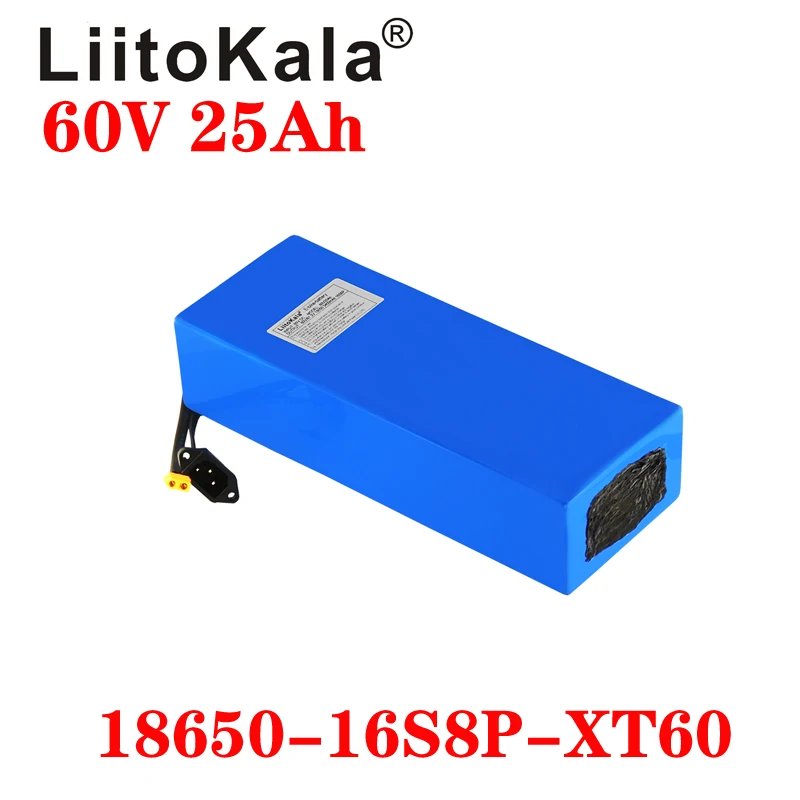 60V25Ah 1