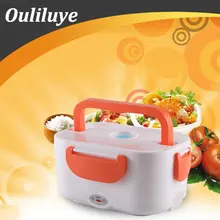 220 л в нагревательный контейнер Ланчбокс портативный для школы и офиса с подогревом Ланч-бокс контейнер для еды горячее питание дети бэнто Ланч-боксы