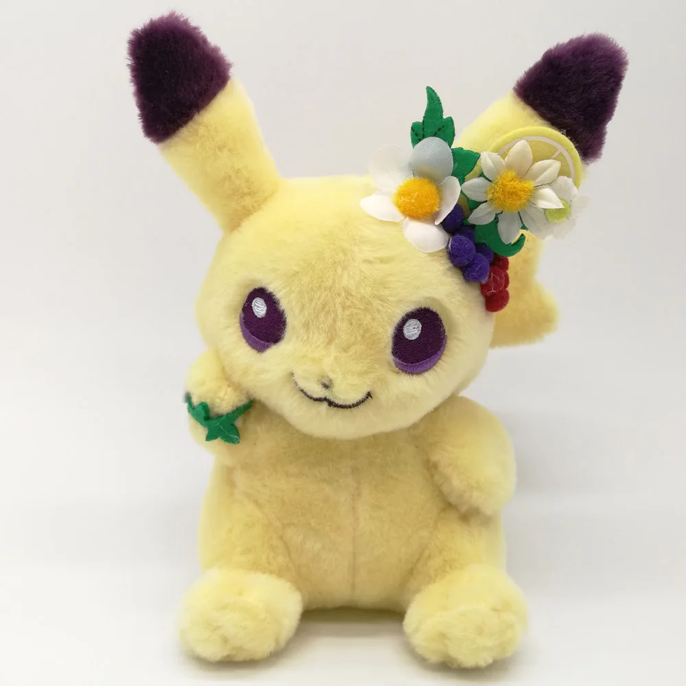 4 スタイルイースターガーデンイーブイピカチュウ 15-18 センチ