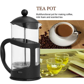 

French Coffee Pot French Press Filter Coffeepot Heat-Resistant Elegant 350ml