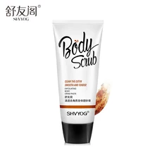 SHVYOG скраб для тела, Отшелушивающий гель, органический пилинг для удаления роговой омертвевшей кожи, уход за кожей лица, ног, рук, лица, кофе, скрабы, отшелушивание