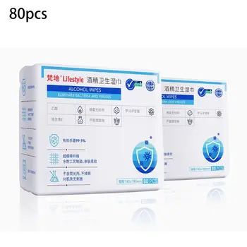 

Disinfection Antiseptic Pads Alcohol Swabs Wet Wipes Skin Cleaning Care Steriliz