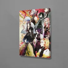 Демон убийца kimetsu без yaiba столбы плакат Wall Art рамка деревянная