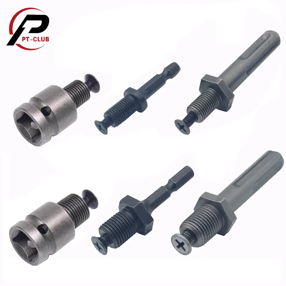 Adaptador de cambio rápido de rosca de 1/2 -20UNF / 3/8  - 24UNF para conversión de llave de impacto SDS-Plus / Hex / Adaptador hembra cuadrado de enchufe