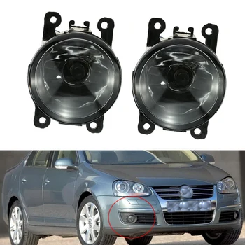 

2pcs Fog Lights Lamp H11 55w Bulbs Clear Lens For Ford Explorer Focus C-Max Driving Lamp Fog Lights Bumper Lamps