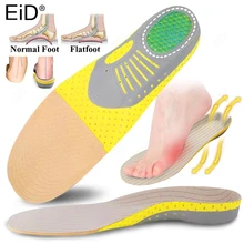 EiD wkładka do płaskostopie buty ortopedyczne podeszwy wkładki sklepienie łukowe ortopedyczne wkładka do buta O X noga korekta pielęgnacja stóp mężczyźni kobiety tanie tanio CN (pochodzenie) 1 cm-3 cm Średnia (B M) Wkładki do butów orthopedic insoles GEOMETRIC Szybkie suszenie ANTYPOŚLIZGOWE