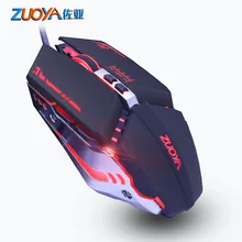 Zuoya profissional wired gaming mouse 7 botão led óptico usb computador gamer ratos jogo mouse cabo mause para computador portátil(China)
