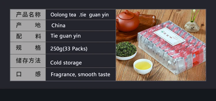 Улун чай чашка Зеленый чай Qingxiang-тип Экстра-класс чай альпийский чай забота о здоровье чай