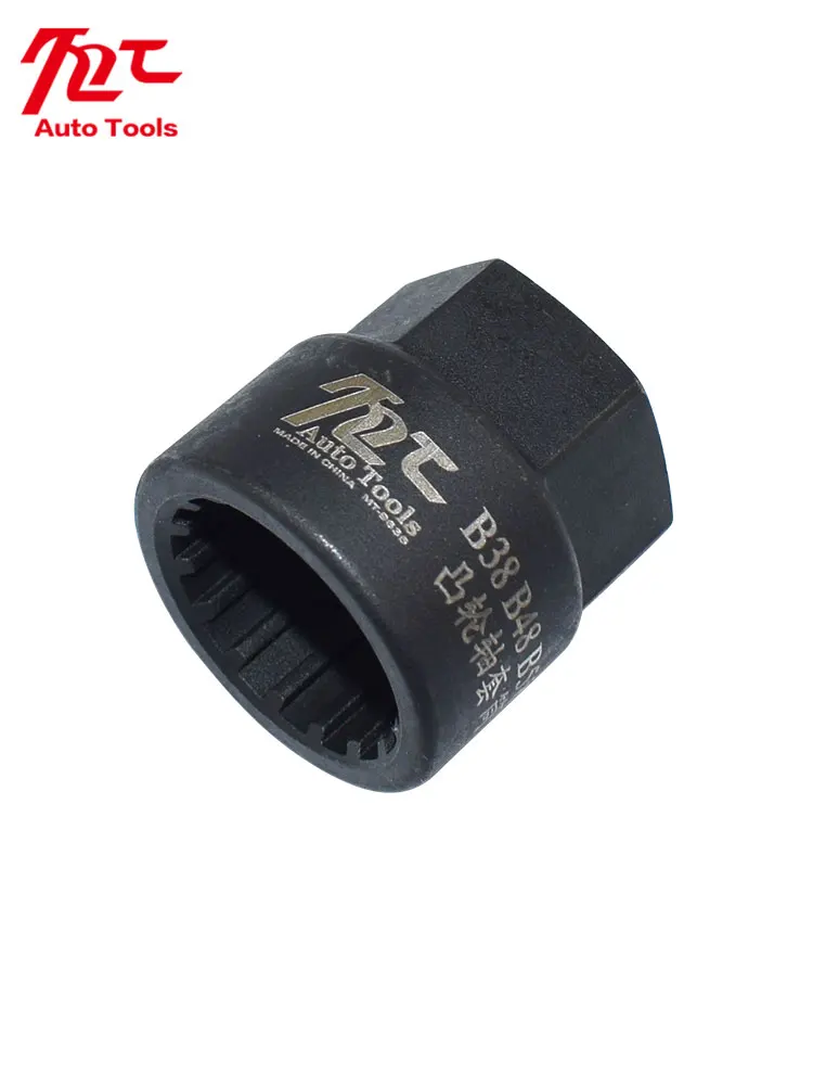 Engine Camshaft Removal Socket Wrench Tool For BMW B38 B48 B58 engine valve tool