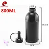 Element Airsoft 500ML/600ML/800ML vitesse BB chargeur extensible bouteille militaire tir BB balles équipement Paintball accessoire ► Photo 3/6