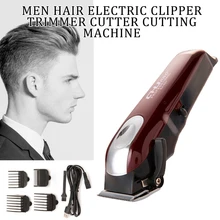 Электрическая Мужская бритва для стрижки волос, машинка для стрижки волос, машинка для стрижки бороды, Парикмахерская бритва, США