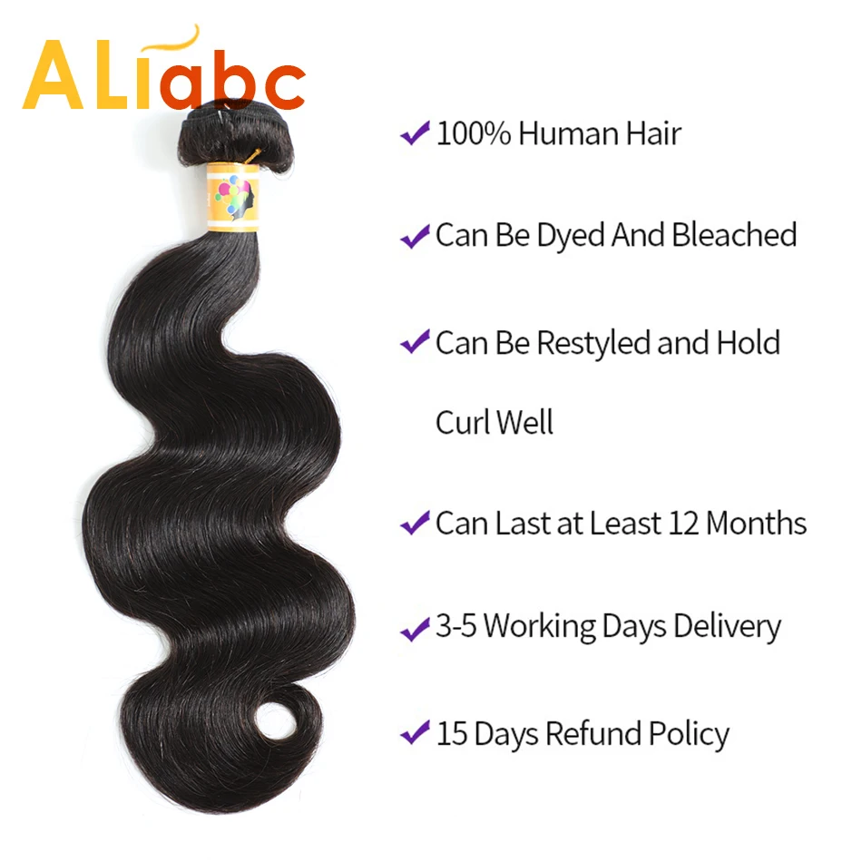 Aliabc пряди, с закрытием, бразильские волнистые волосы, не Реми, волнистые пряди с закрытием, человеческие волосы, пряди с закрытием