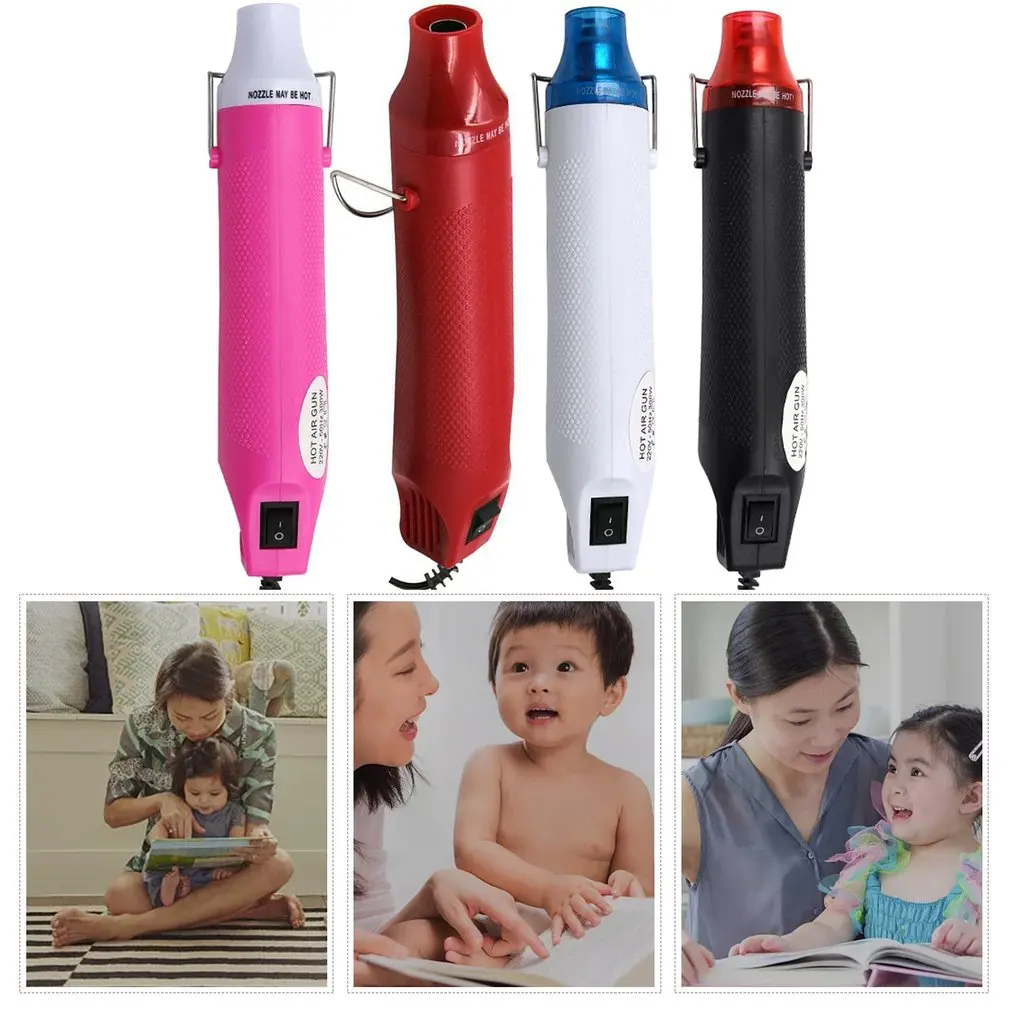 Hot Air Gun Portable Soft Hot Air Tool Ceramic Shrinking Heat Tool Soft Ceramic Heat Tool For DIY Embossed Powder airless sprayer