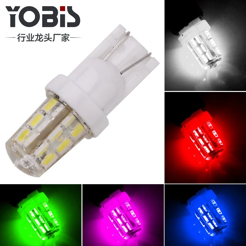 

Excellent 'High T10-3014-24SMD Short Version Multi-color Silica Gel Epoxy LED Light Width Lamp License Plate Light Roof Light