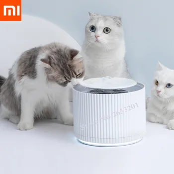 

#12h Shipping# Smart Pet Water Dispenser Water Purifier 5 Layer Filter 360 Degree Open Drinking Tray Animal Drinking Fountain