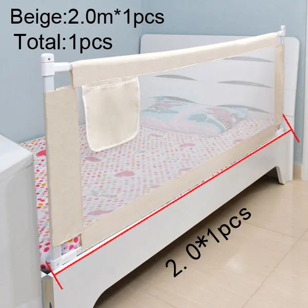 Dbeige2.0 Детская детский манеж; Кроватка Забор безопасности ребенка барьер ограждения для детей забор перила стороны кровати предохранительные ворота для маленьких забор барьер - Цвет: Dbeige2.0