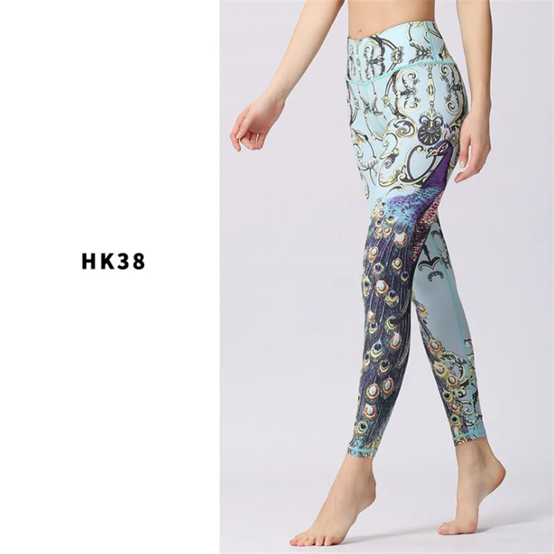 HK38