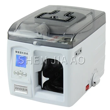 

1PC Automatic Money Banknote Binding Machine Temperature Adjustable Fast Heating XD-305 Bank Office Hotel Money Bundling Machine